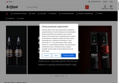 ACTIVESHOP Sp. z o.o.